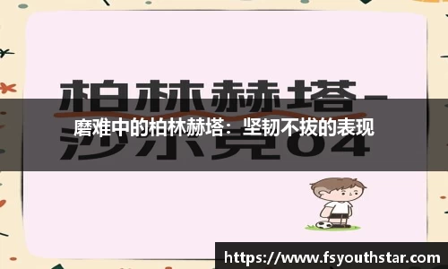 南宫娱乐ng28