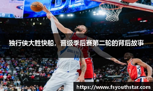 南宫娱乐ng28