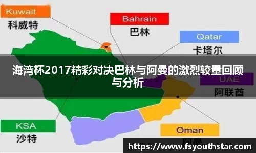 南宫娱乐