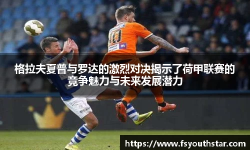 南宫娱乐