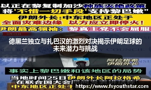 南宫娱乐ng28